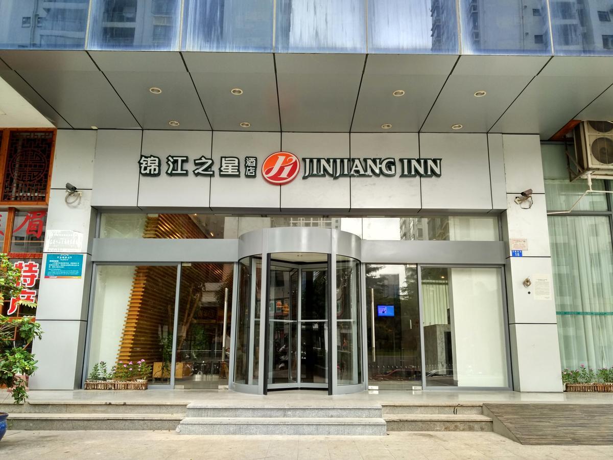 Jinjiang Inn -The Mixc Subway, Nanning Dış mekan fotoğraf